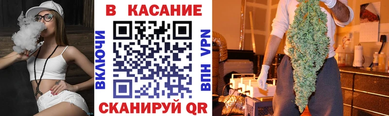 Все наркотики Жердевка Кокаин АМФ мега как войти Героин A-PVP Мефедрон ГАШ