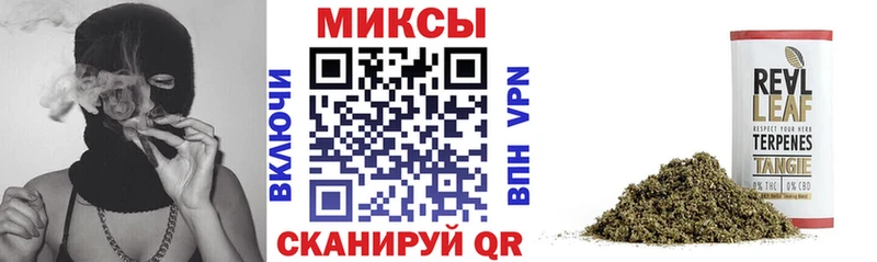БУТИРАТ BDO  Жердевка 