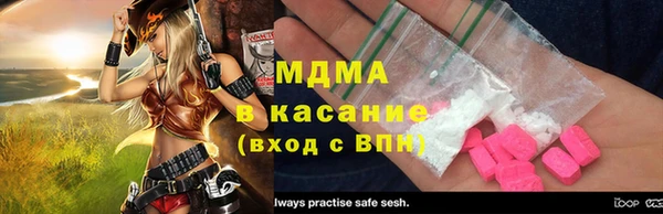 СК Алексеевка