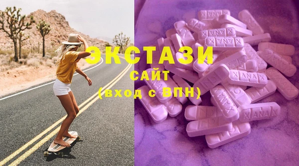 тгк Алзамай