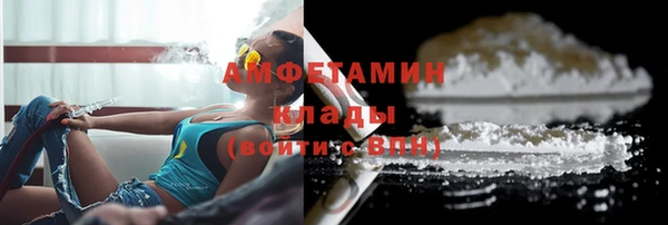СК Алексеевка