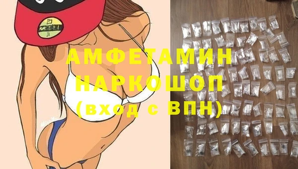 СК Алексеевка