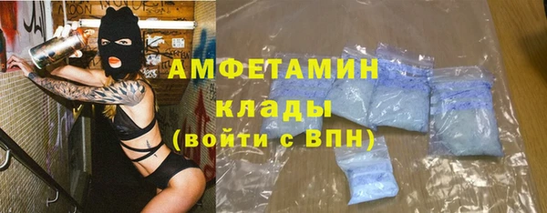 СК Алексеевка