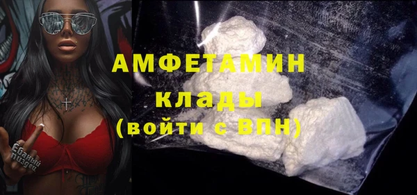spice Алексин