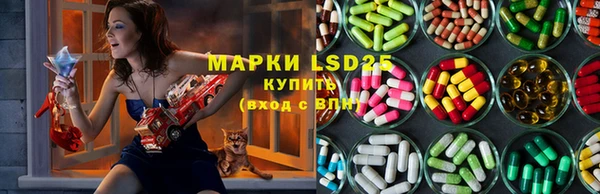 СК Алексеевка