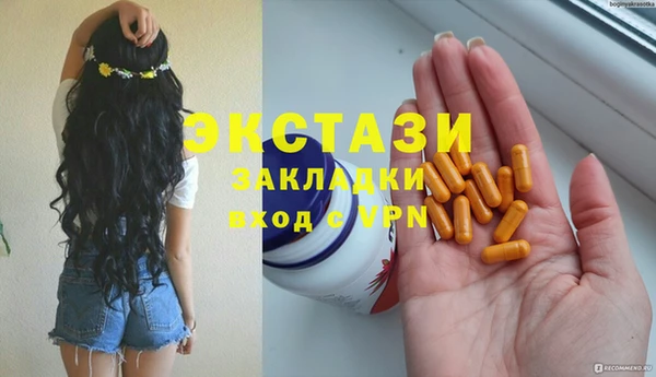 тгк Алзамай