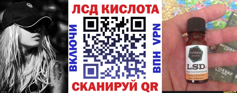 Марки NBOMe 1,5мг  Жердевка 